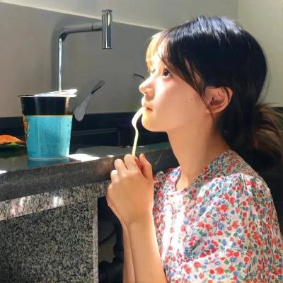 荡子淫娃
